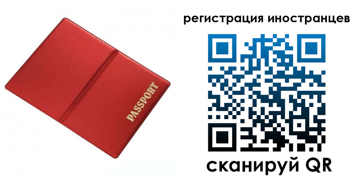 форма 3 в Могочи